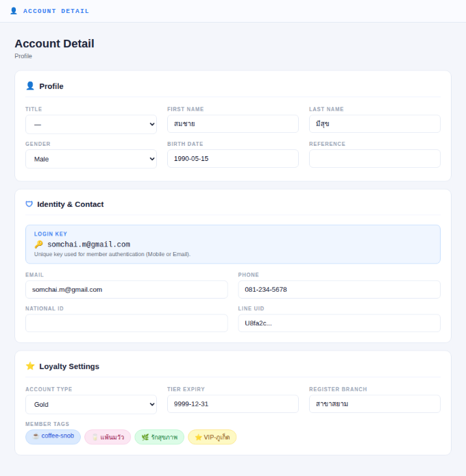 Account Detail